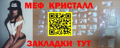 jwh Тверь