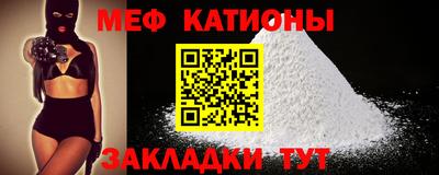 гашик Тара