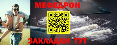 каннабис Среднеуральск