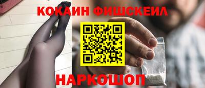 jwh Тверь