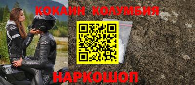 каннабис Среднеуральск