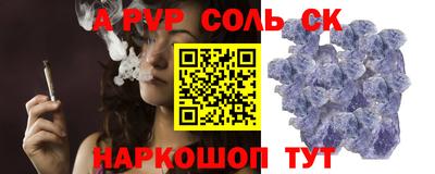 гашик Тара