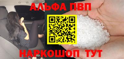 jwh Тверь