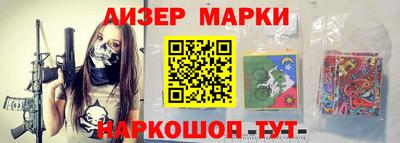 гашик Тара