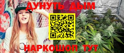 кокаин перу Татарск