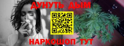 кокаин перу Татарск
