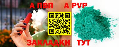 каннабис Среднеуральск