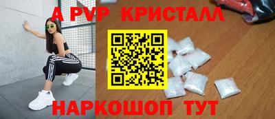 jwh Тверь