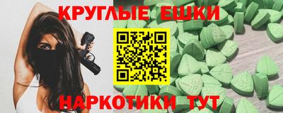 jwh Тверь
