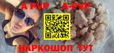 гашик Тара