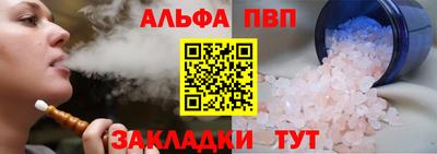 каннабис Среднеуральск