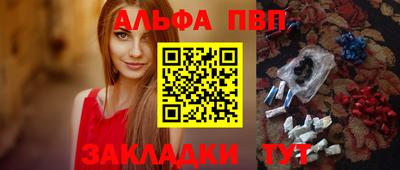 каннабис Среднеуральск