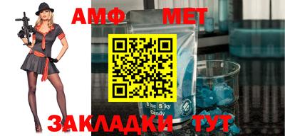 jwh Тверь