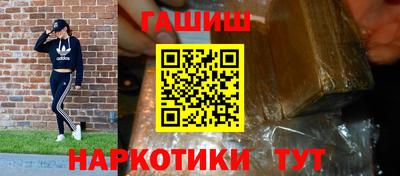 каннабис Среднеуральск