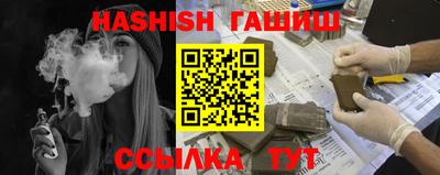 jwh Тверь