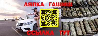 кокаин перу Татарск