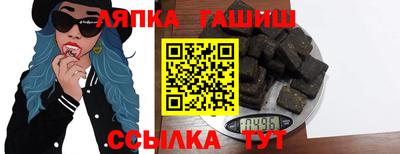 кокаин перу Татарск