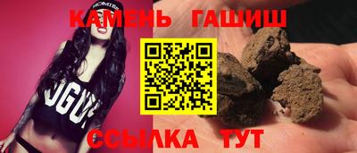 каннабис Среднеуральск