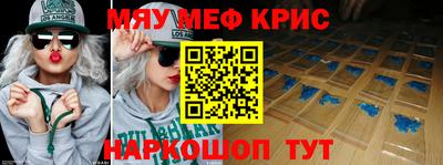 гашик Тара